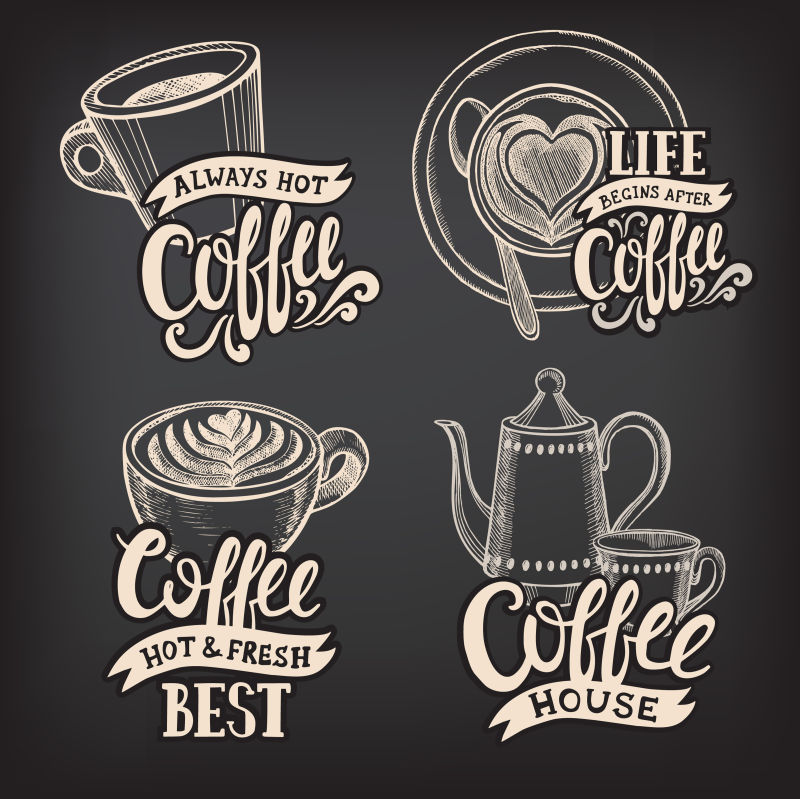 抽象矢量现代咖啡主题的图标设计