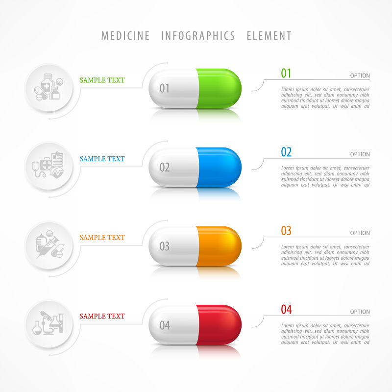 创意矢量现代医疗药丸元的信息图表设计