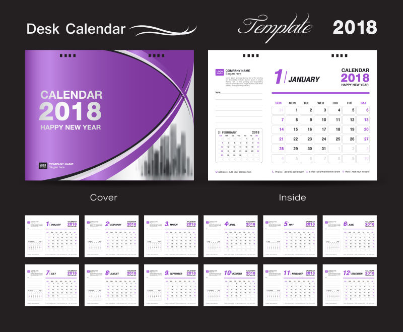 矢量紫色的2018日历