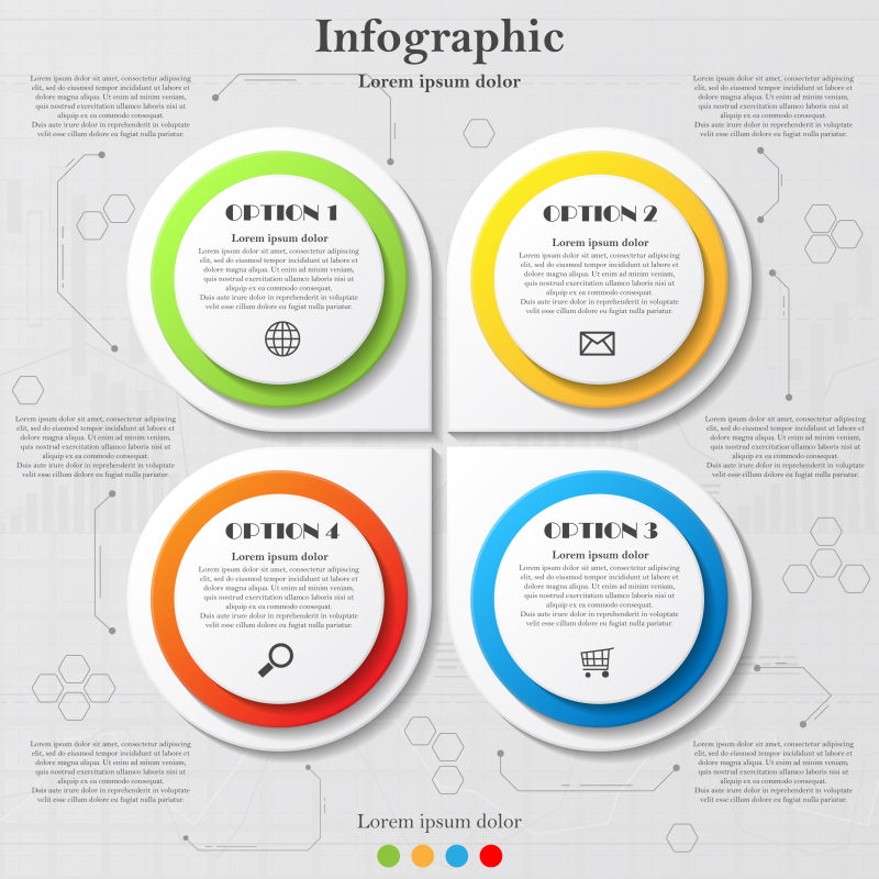 抽象矢量现代四色选择信息图表设计