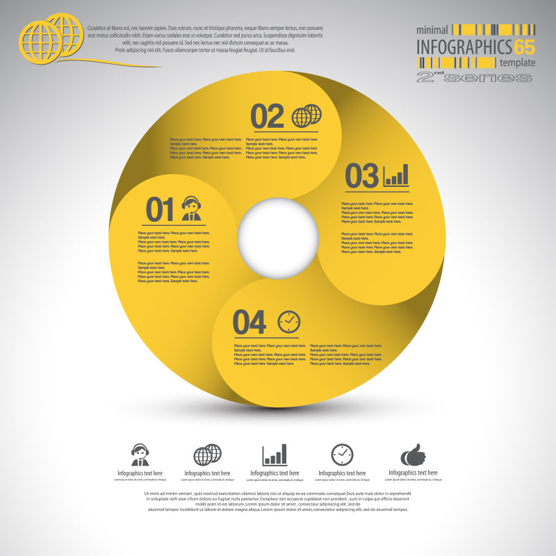创意矢量现代黄色圆形信息图表设计