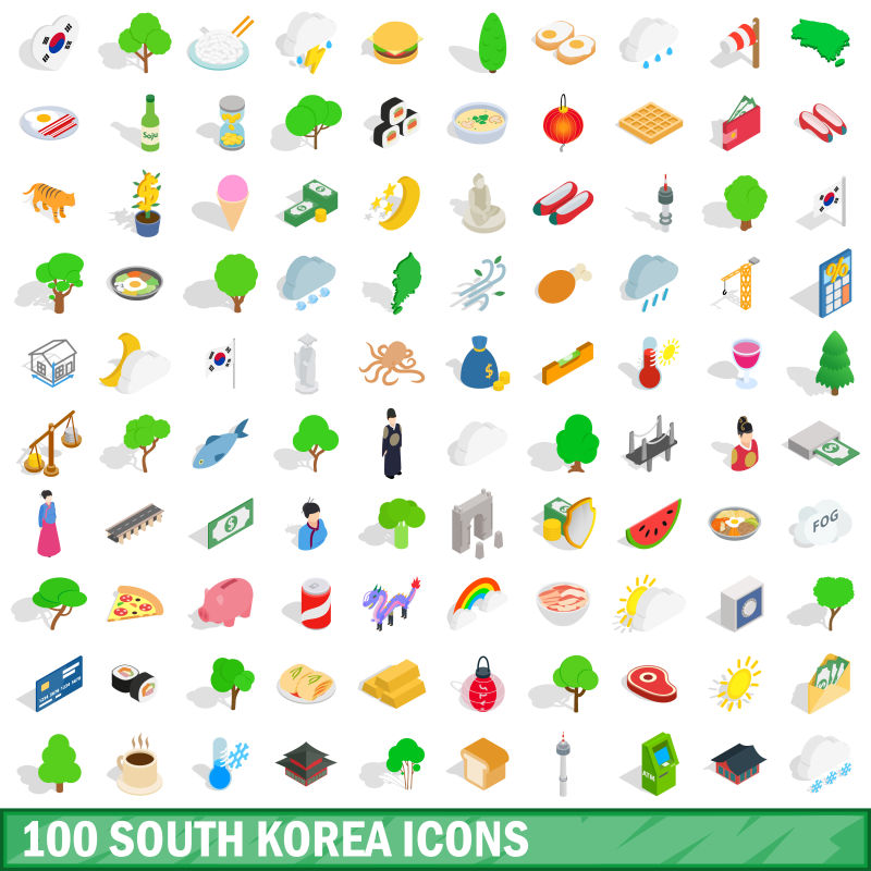创意矢量韩国主题的等距图标设计