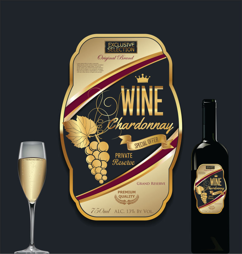 创意矢量现代葡萄酒标签平面设计