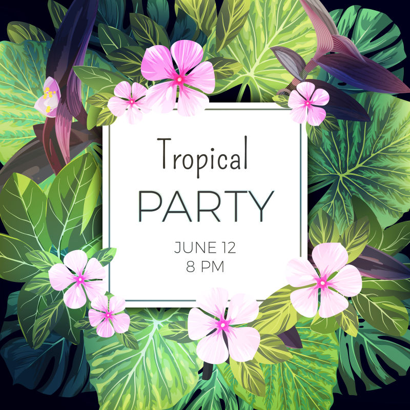 创意矢量现代夏季热带主题派对海报设计