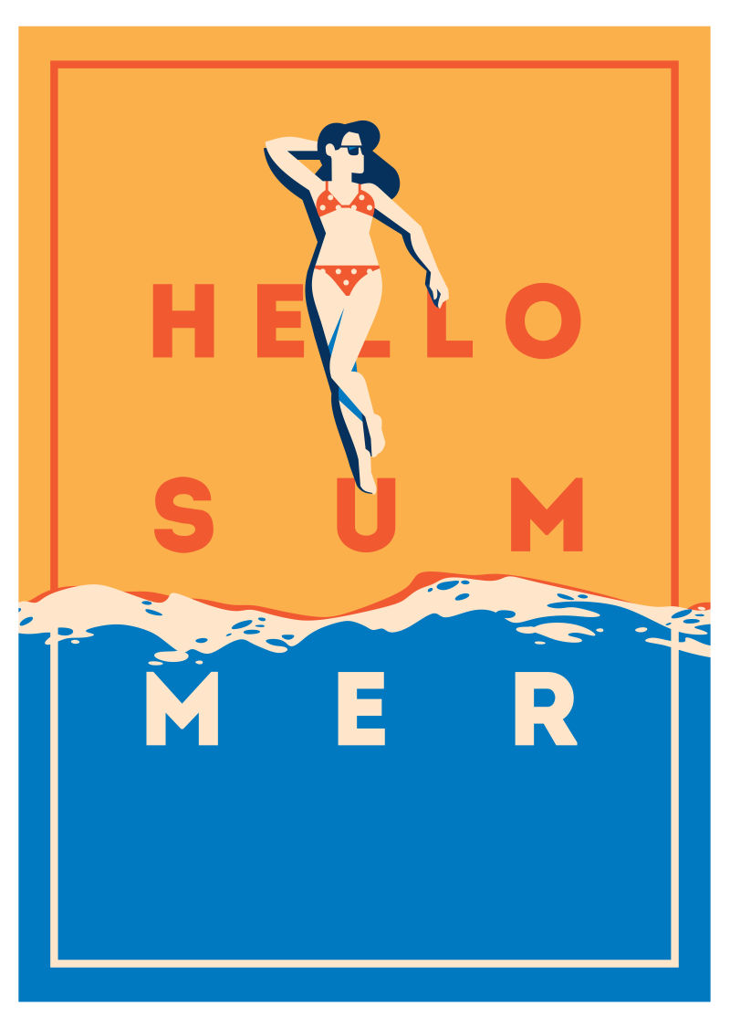 暑假和夏令营海报