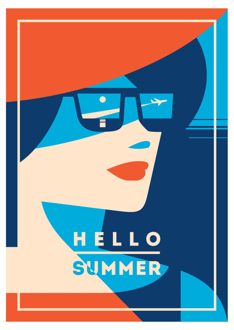 暑假和夏令营海报