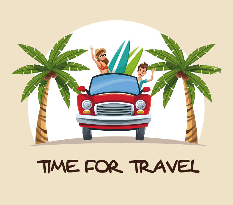 旅行时间-双人冲浪板棕榈树沙滩设计