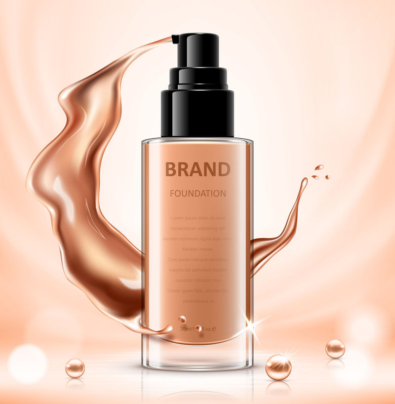 化妆品包装设计设计用粉底瓶造型采用肤色色调矢量写实图