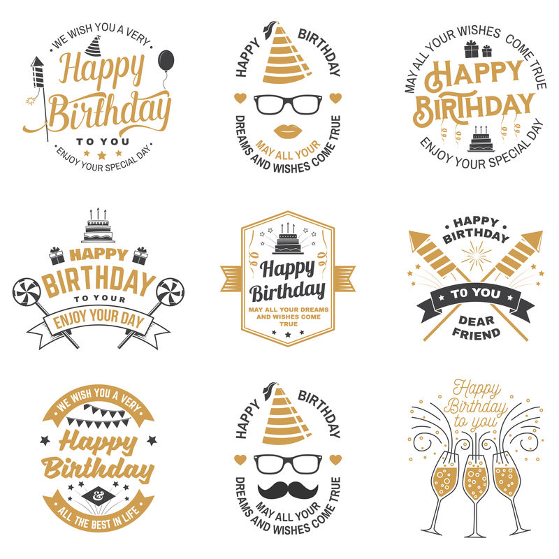 套生日快乐模板覆盖徽章卡片与一束气球礼物烟火火箭和生日蛋糕与蜡烛矢量生日庆典的复古设计