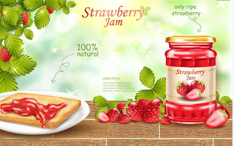 草莓果酱广告新鲜浆果逼真的3D插图孤立在绿色博克背景上