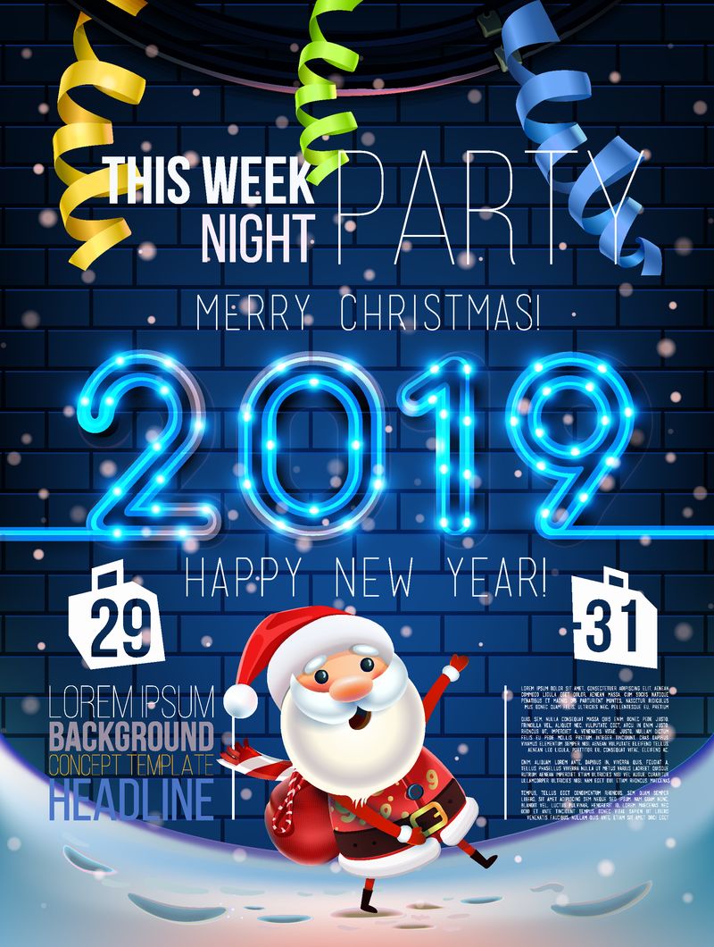 2019年圣诞快乐-新年象征-圣诞老人在冬天的背景与礼物-圣诞玩具-星星-糖果-糖果-装饰海报卡假日背景-矢量