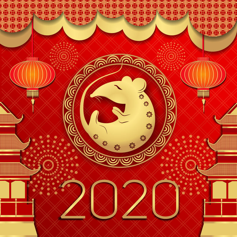 2020年中国新年鼠年-红金剪纸鼠字-中国新年贺卡-金色和红色的装饰品-贺卡、请柬、海报、横幅、贺卡的生肖标志