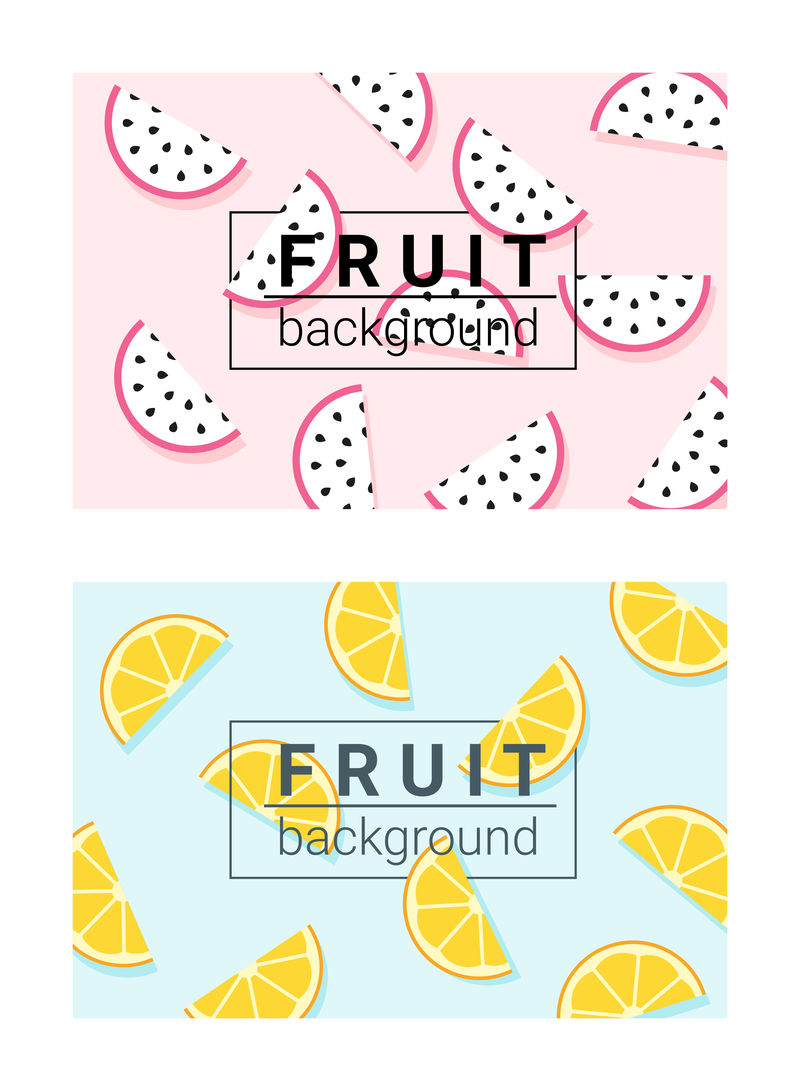 带水果、矢量、插图的彩色背景