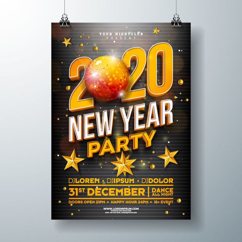 2020年新年派对庆祝海报模板插图-黑色背景上有闪亮的金色数字-矢量假日高级邀请传单或促销横幅