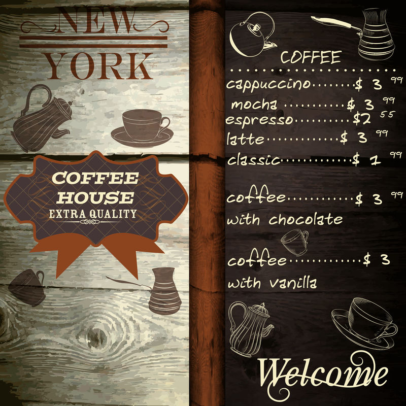木纹咖啡厅或咖啡厅设计及价目表