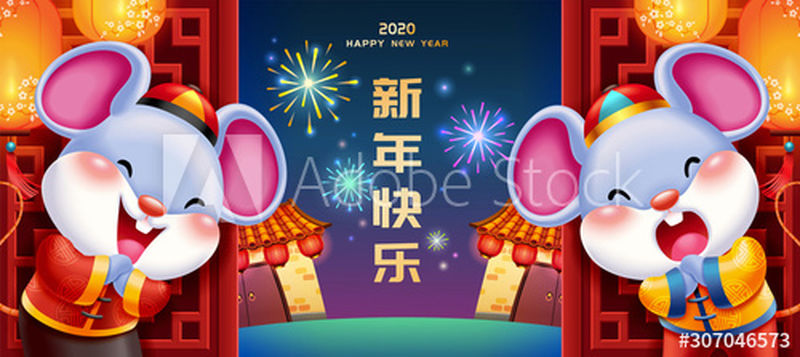 烟火背景下-可爱的老鼠在春节穿上民族服装向人们敬礼-中文翻译：新年快乐