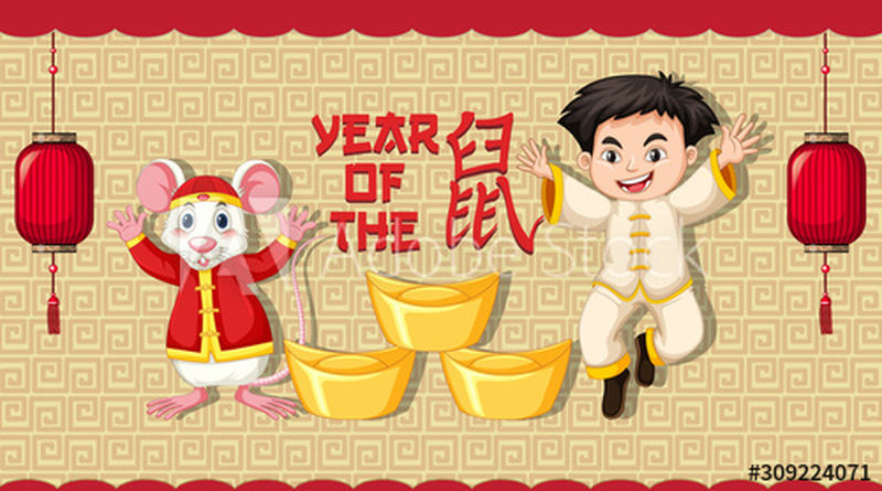 老鼠与黄金插画的中国新年海报设计