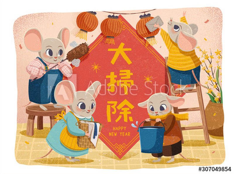 可爱的老鼠一家和大豆瓣一起做家务-中文翻译：春洁