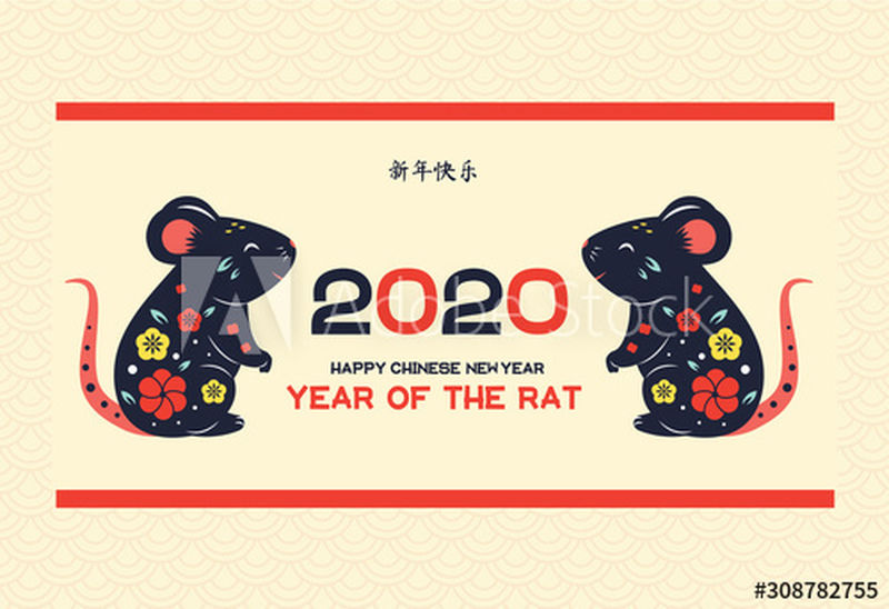 矢量2020鼠年