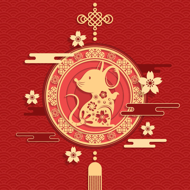 鼠年剪纸设计牡丹老鼠元素放在灯笼上-鼠年快乐用中文书写