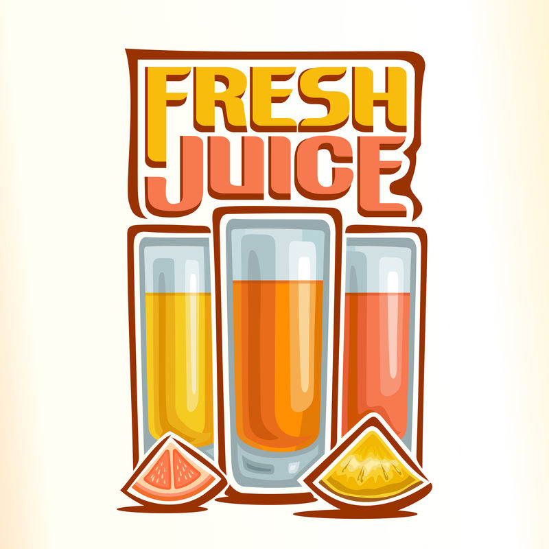 矢量标识新鲜柑橘汁静物画-三个杯子-背景是柠檬、橙子和柚子汁-前景是两片橙子和柚子汁