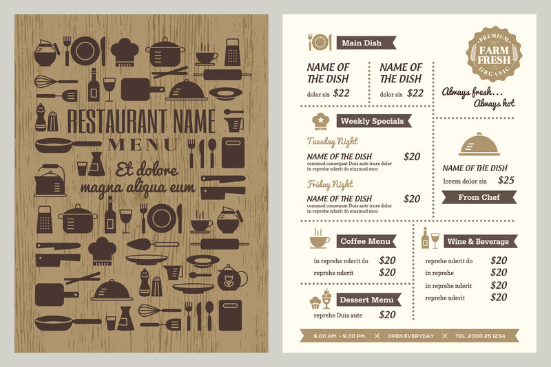 餐厅菜单设计模板