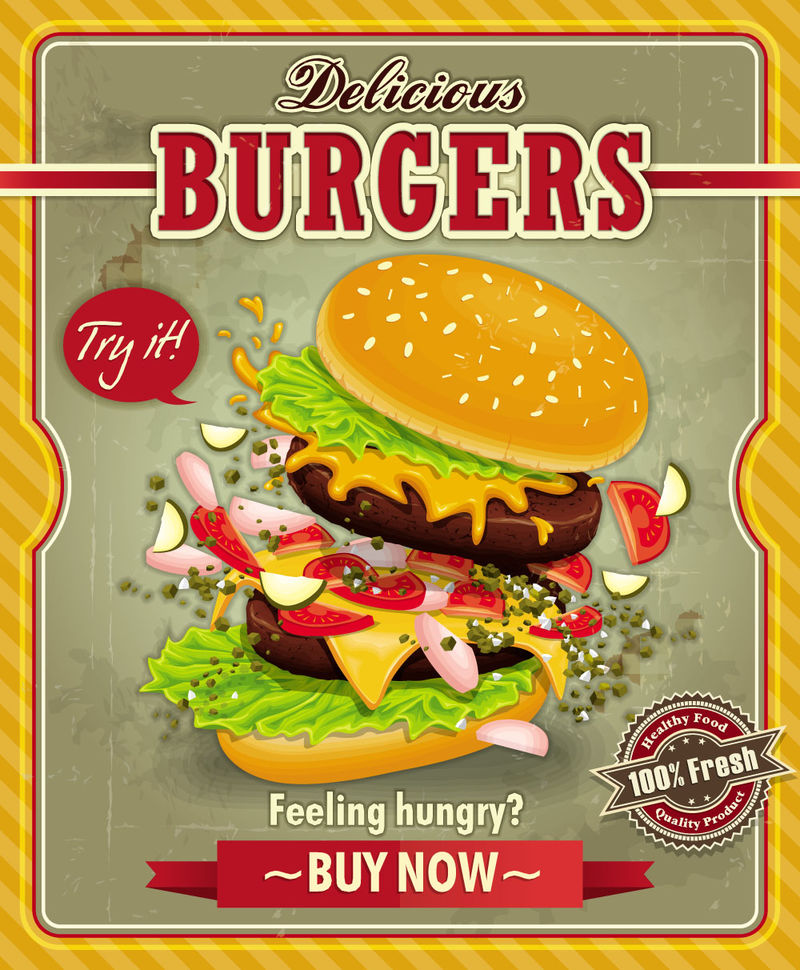矢量汉堡广告海报设计