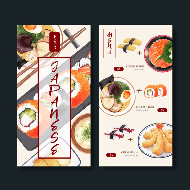 矢量寿司菜单设计