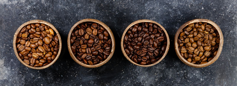 四种不同品种的咖啡豆，平放，俯视
