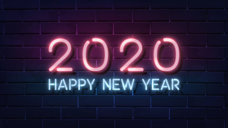 霓虹粉2020新年快乐壁纸矢量