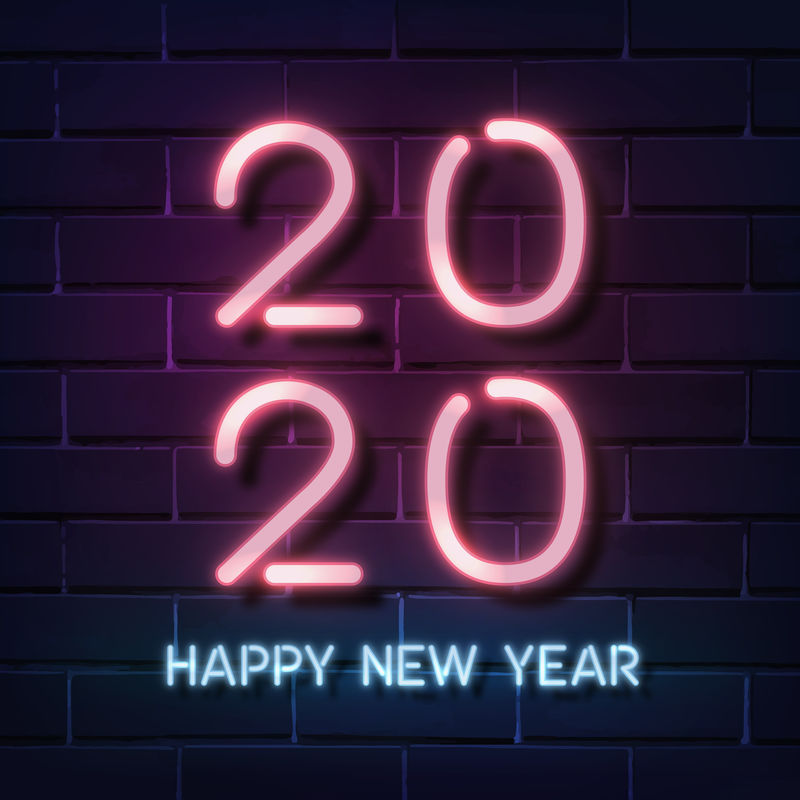 霓虹粉2020新年快乐社交广告模板向量机