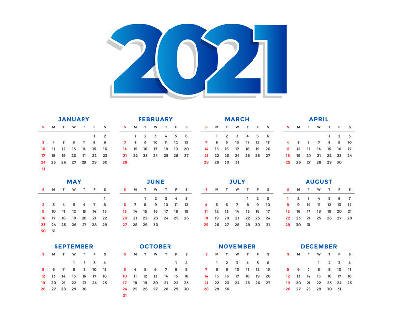 2021年新年简易日历设计模板