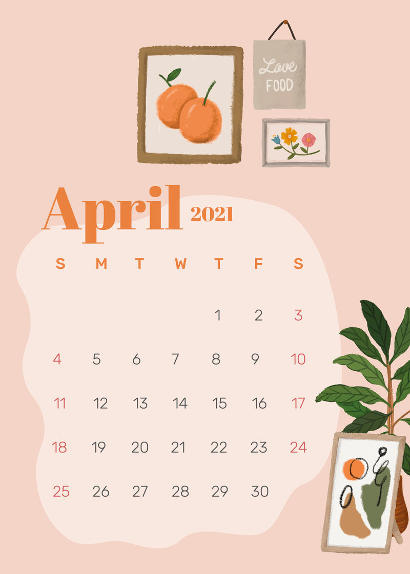2021日历4月可打印模板矢量手绘生活方式