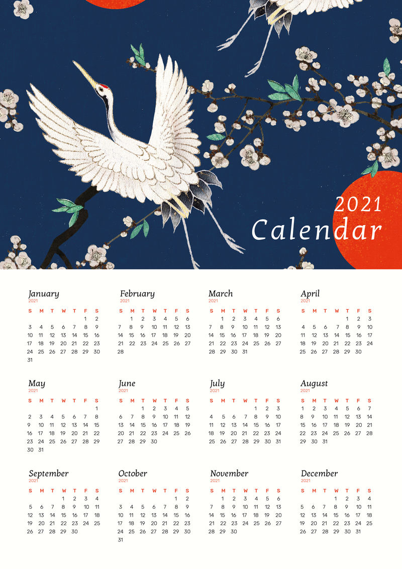 日历2021年每年印刷矢量与日本鹤和樱花艺术品混音从原来的印刷品渡边胜泰