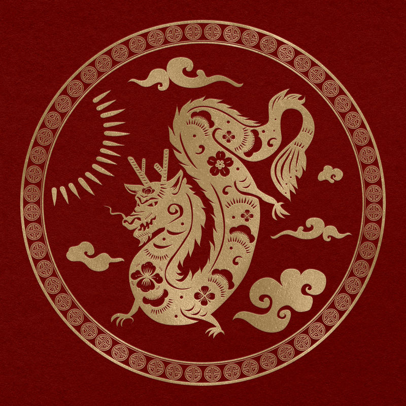 中国新年龙年徽章黄金动物生肖