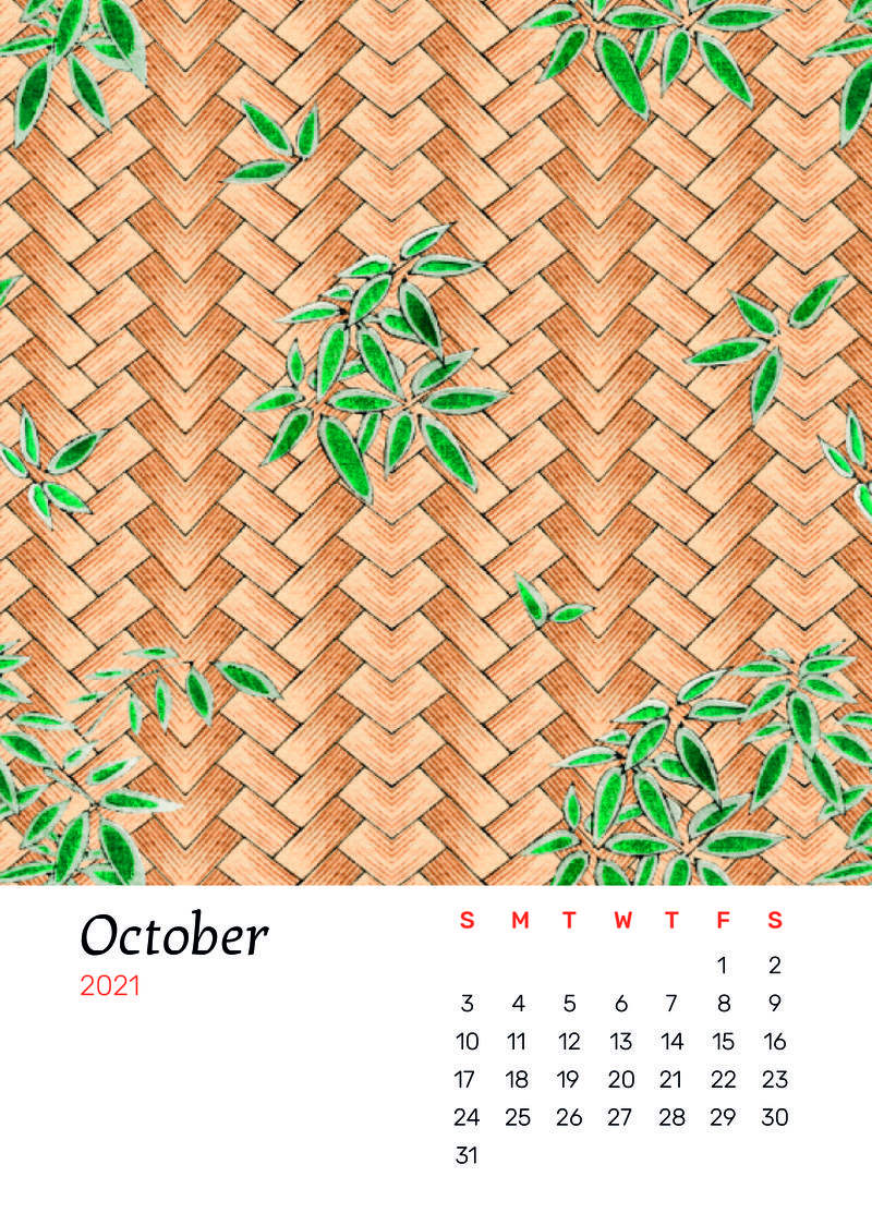 2021年10月Watanabe Seitei制作的带有日本竹编和树叶混合艺术的日历可打印psd