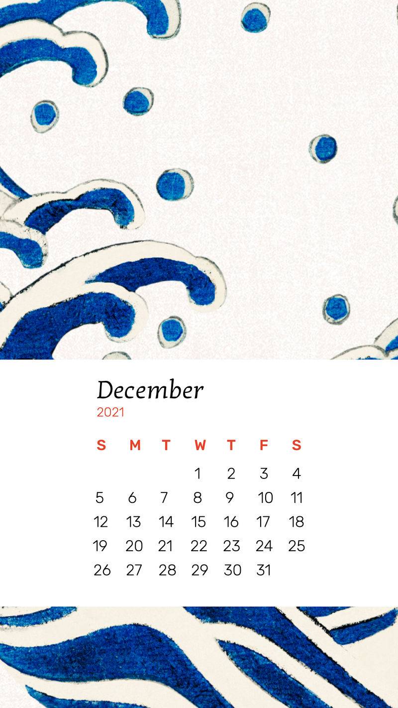 日历2021年12月Watanabe Seitei日本波浪混音艺术作品的可打印矢量