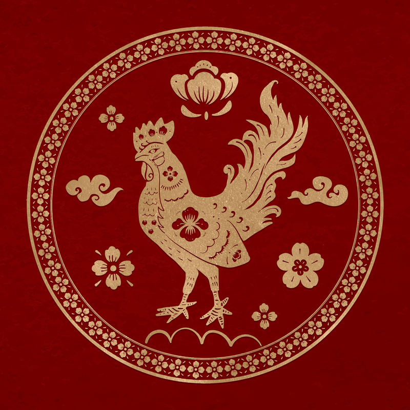鸡年金徽矢量中国传统十二生肖