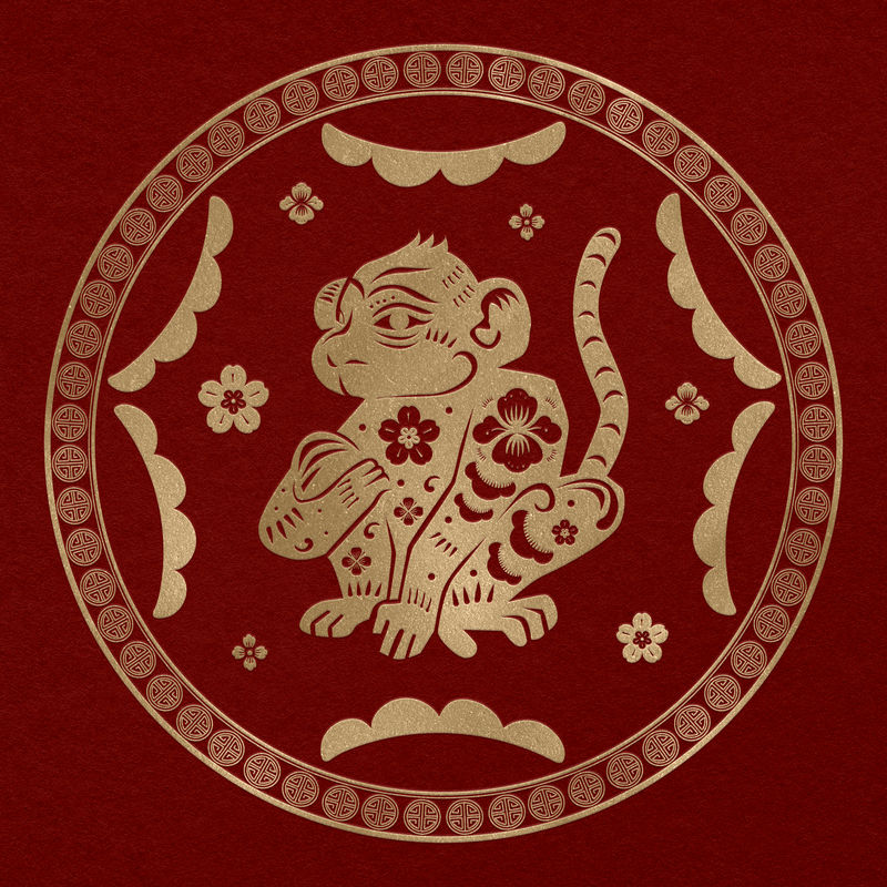 猴年金章中国传统十二生肖