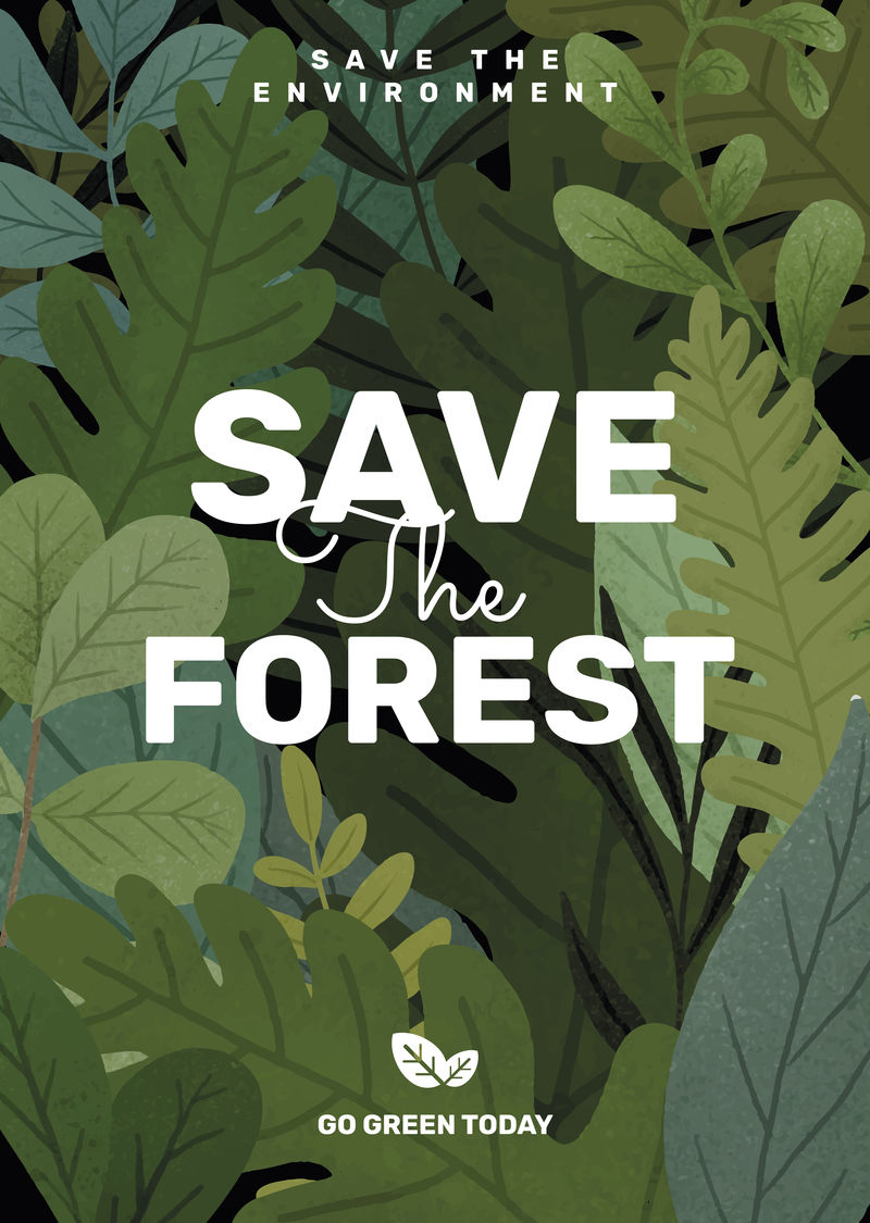 用绿叶拯救森林海报