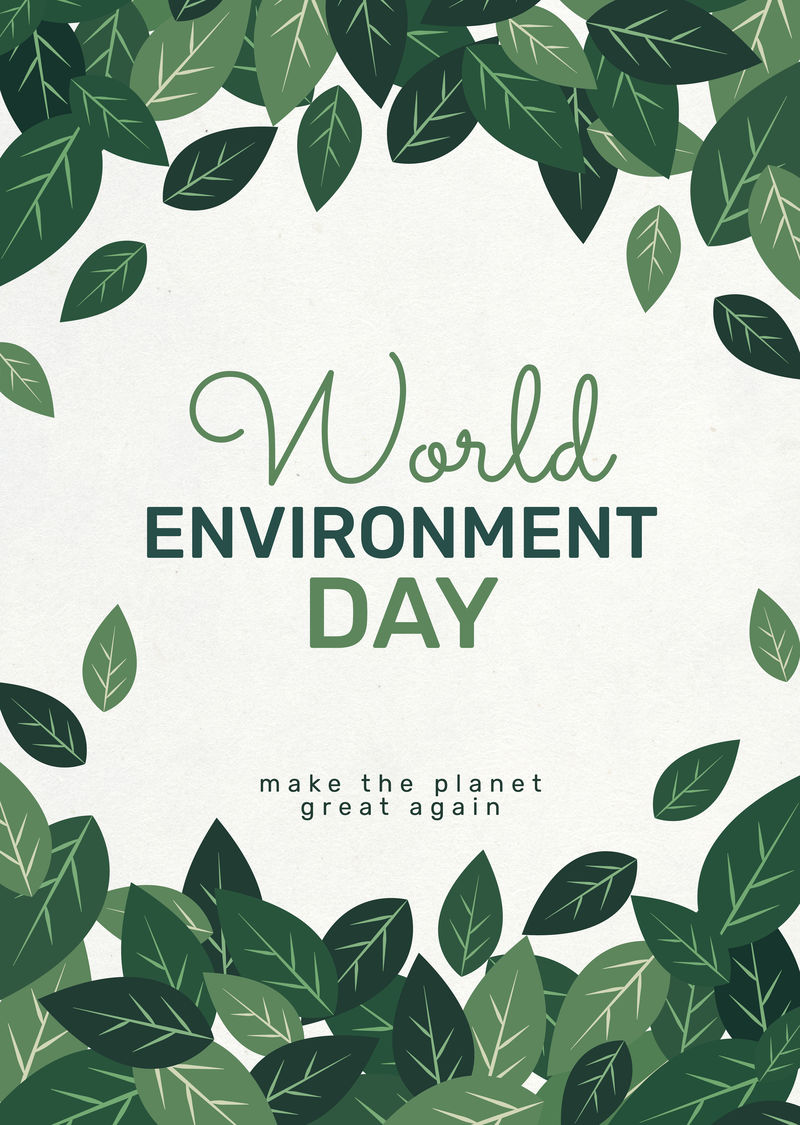 世界环境日与拯救地球海报