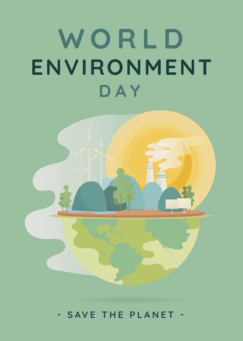 世界环境日拯救地球海报