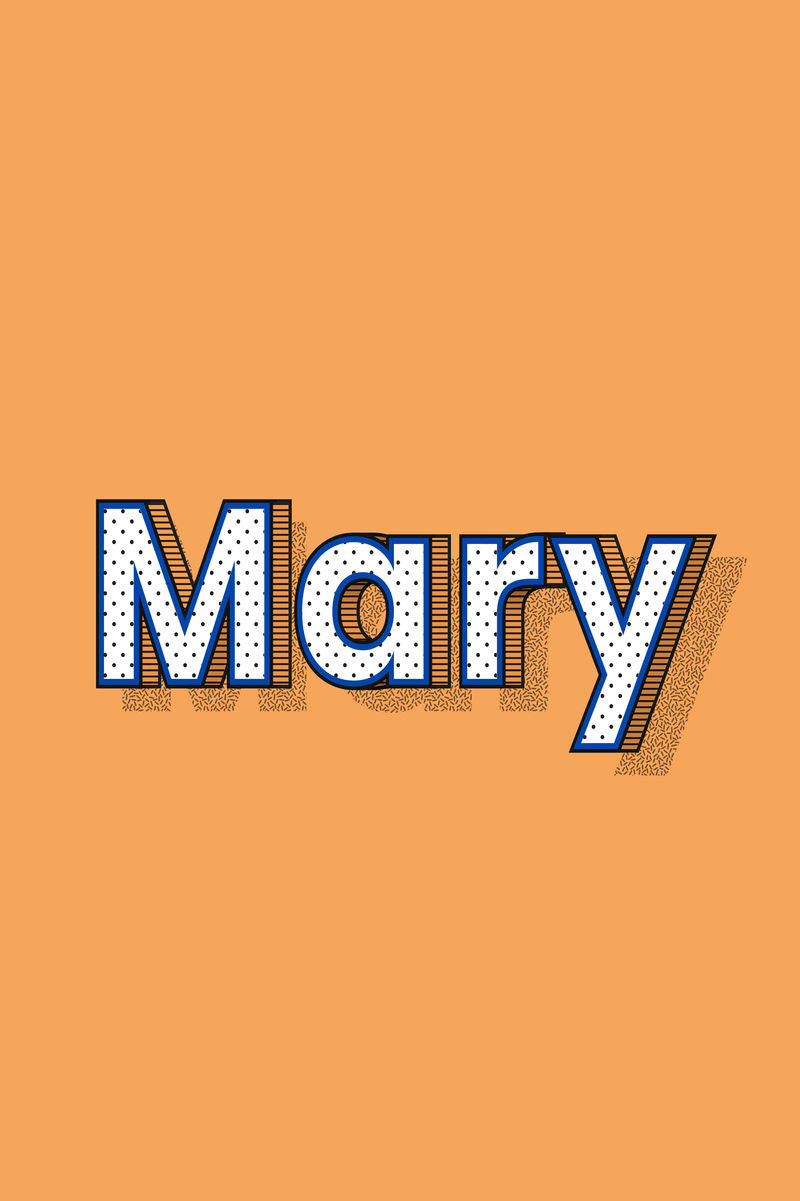 玛丽姓名字体阴影复古印刷术