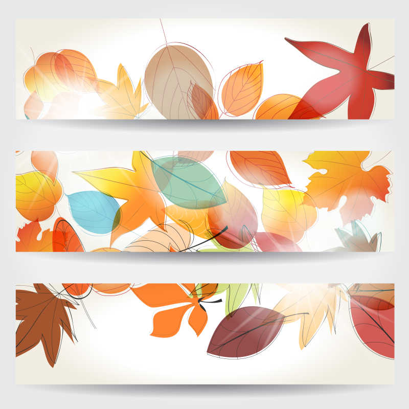秋叶图案的长条卡片矢量设计模板