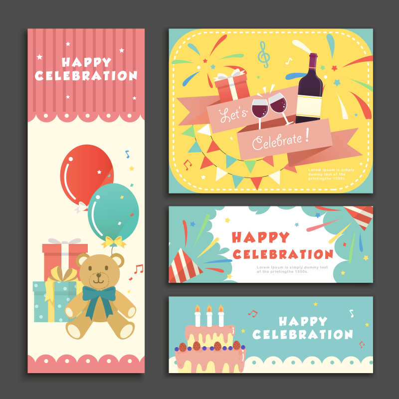 生日派对主题的矢量卡片设计模板