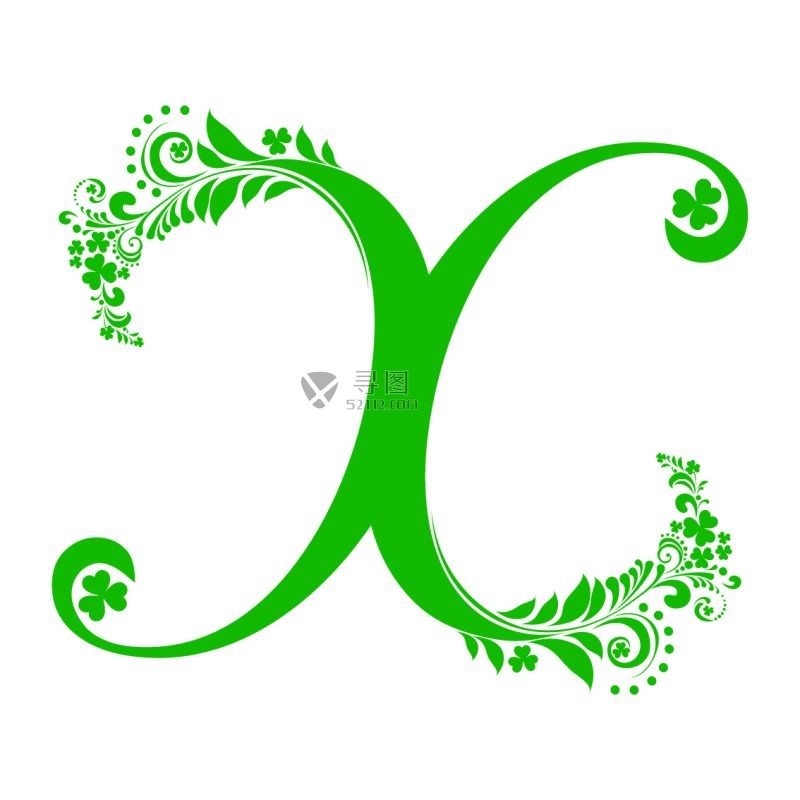 矢量绿色字母X