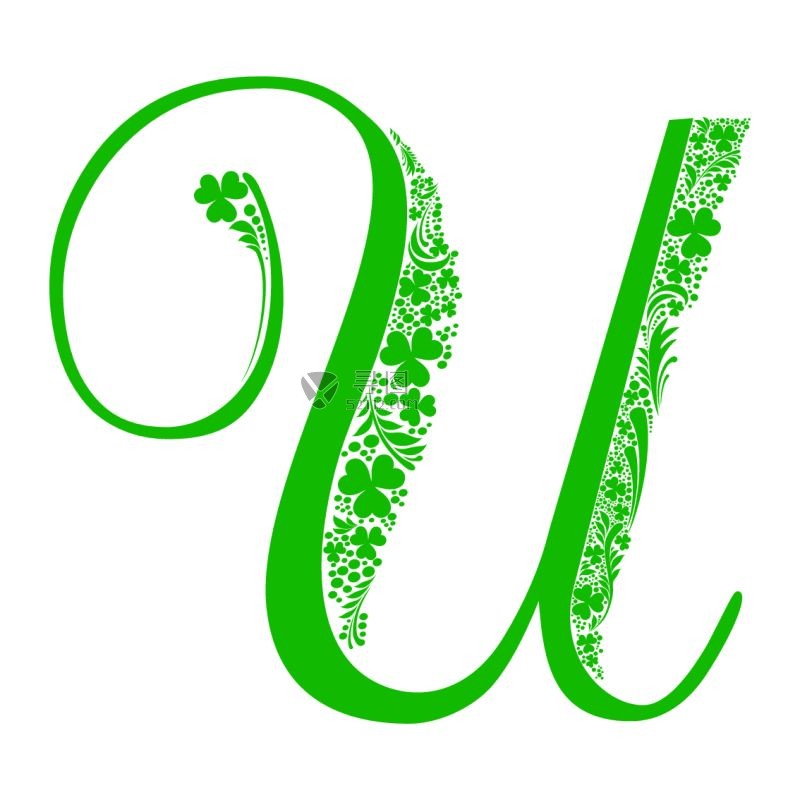 矢量绿色字母U