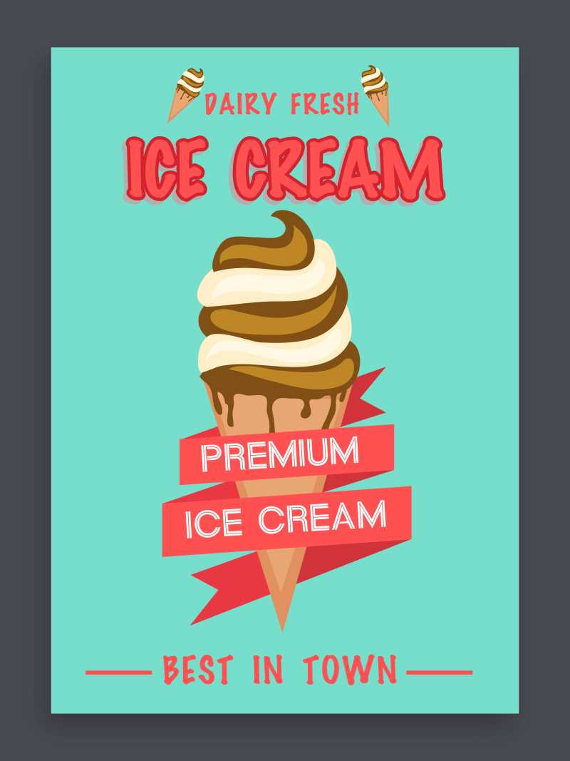 冰淇淋宣传单设计矢量图