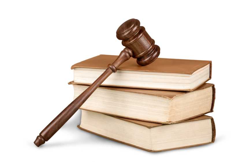 法律书籍法律制度惊堂木司法