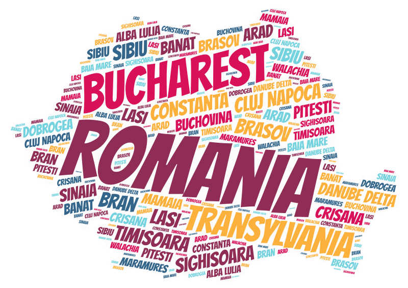 罗马尼亚顶级旅游地名